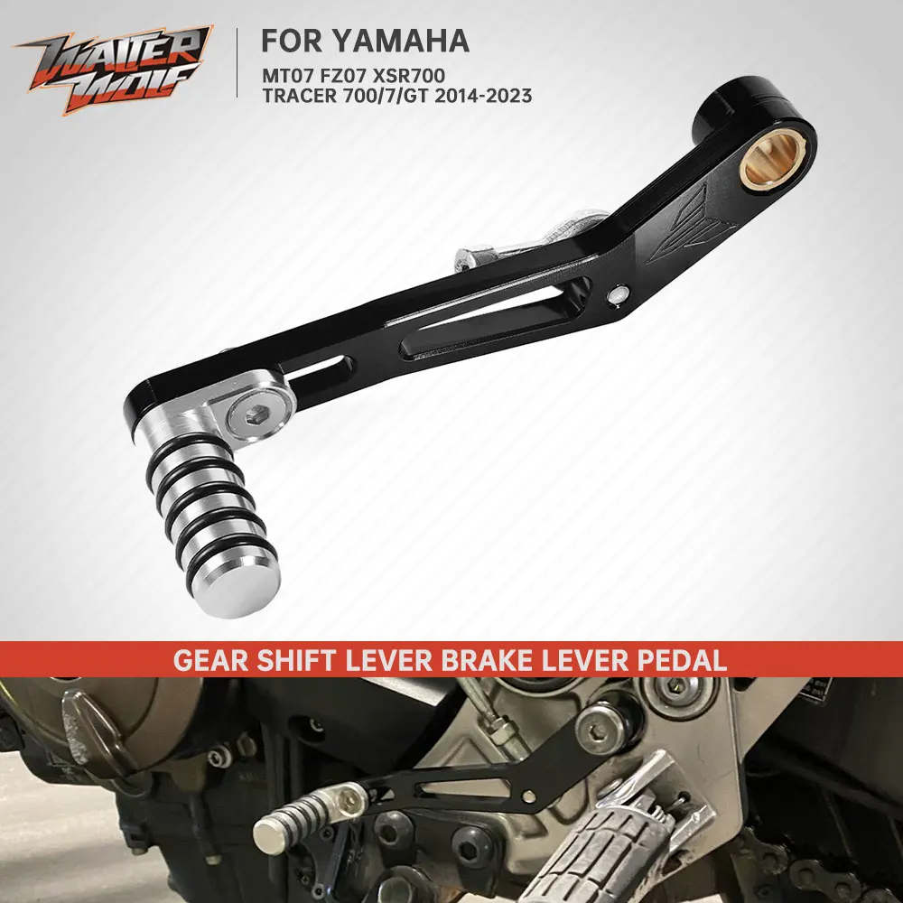 Motorcycle Gear Yamaha - Rear Foot Shifter Pedal Left Gear