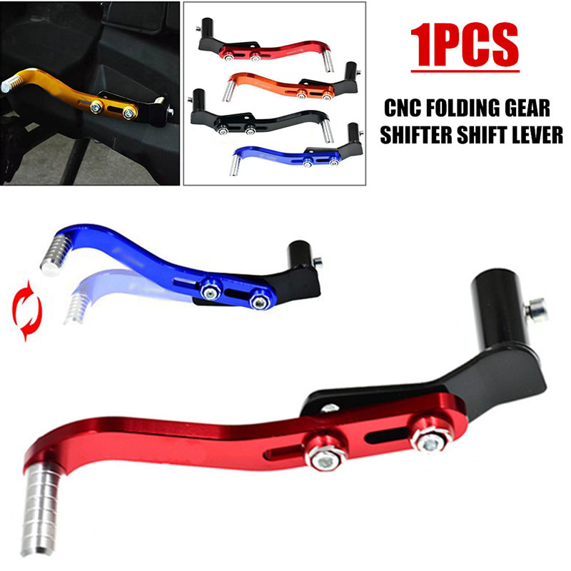 Motorcycle Gear Exchange - Adjustable length Motorcycle CNC Folding Aluminum