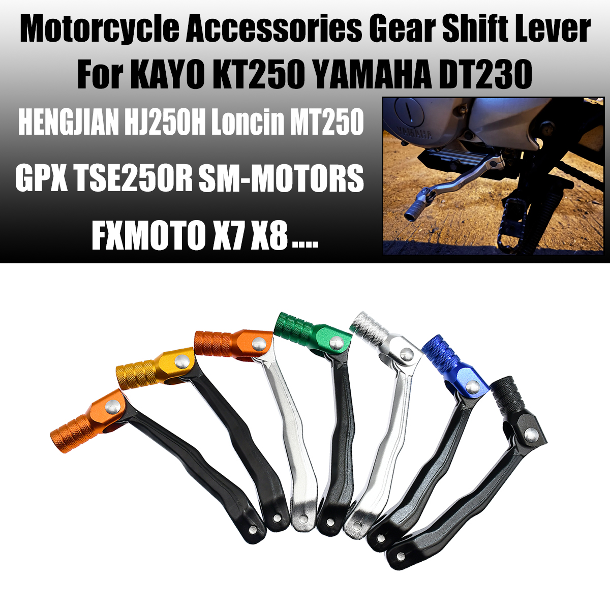 Motorcycle Accessories Gear Sh - مراجعة Motorcycle Gear Yamaha وسعره
