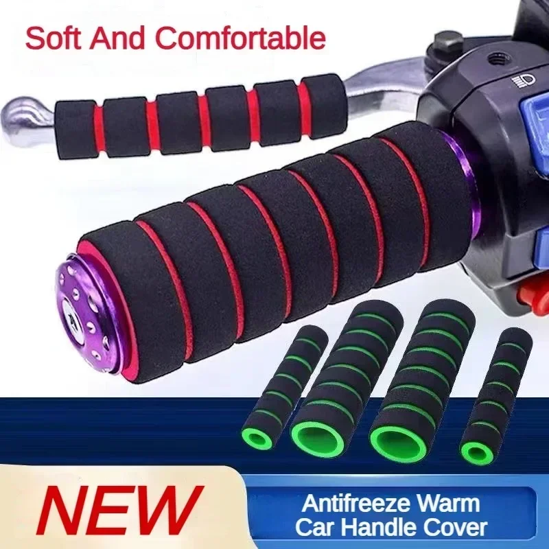Motorcycle electric scooter sp - مراجعة Motorcycle Gear Lever Rubber وسعره