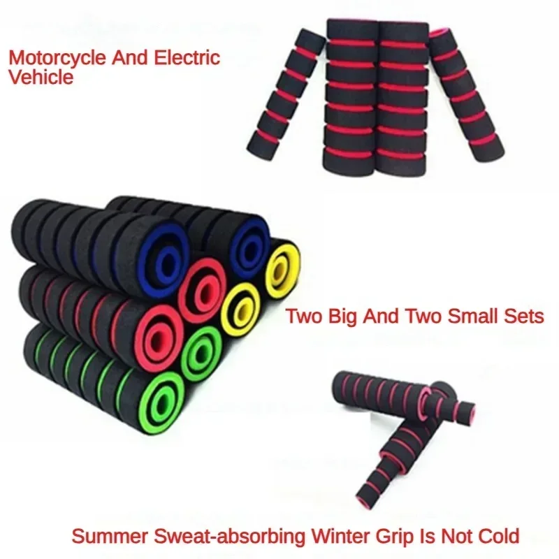 Motorcycle electric scooter sp - مراجعة Motorcycle Gear Lever Rubber وسعره