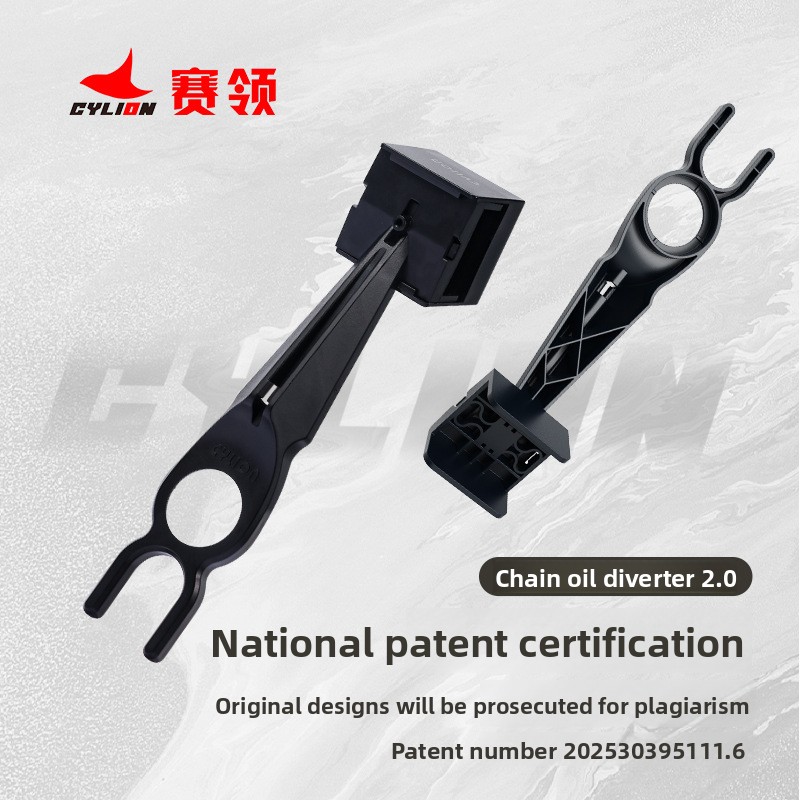 Motorcycle Chain Oil Cleaner T - مراجعة Motorcycle Gear Oil وسعره
