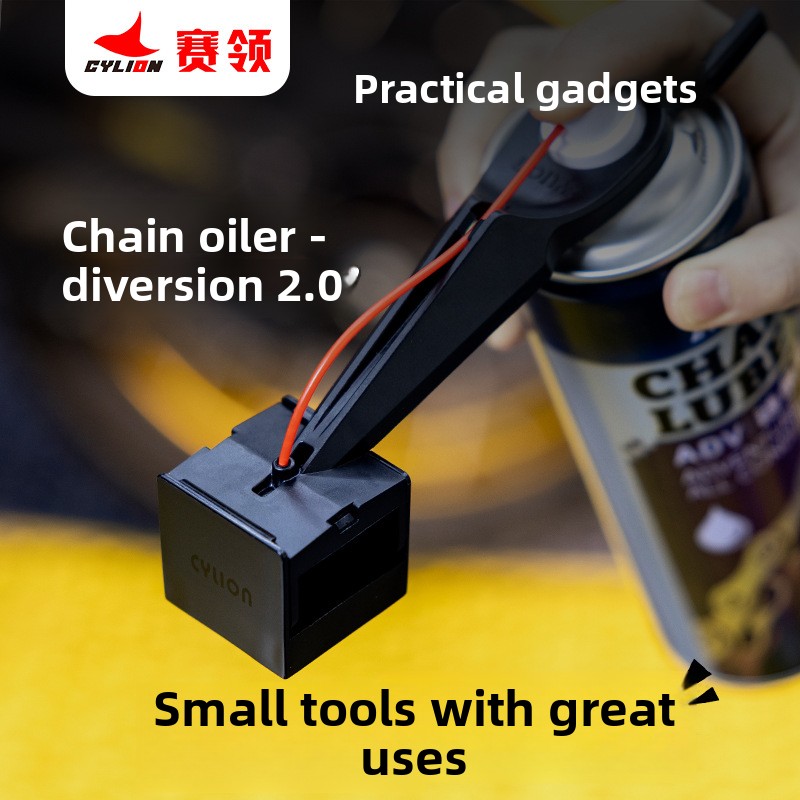 Motorcycle Chain Oil Cleaner T - مراجعة Motorcycle Gear Oil وسعره