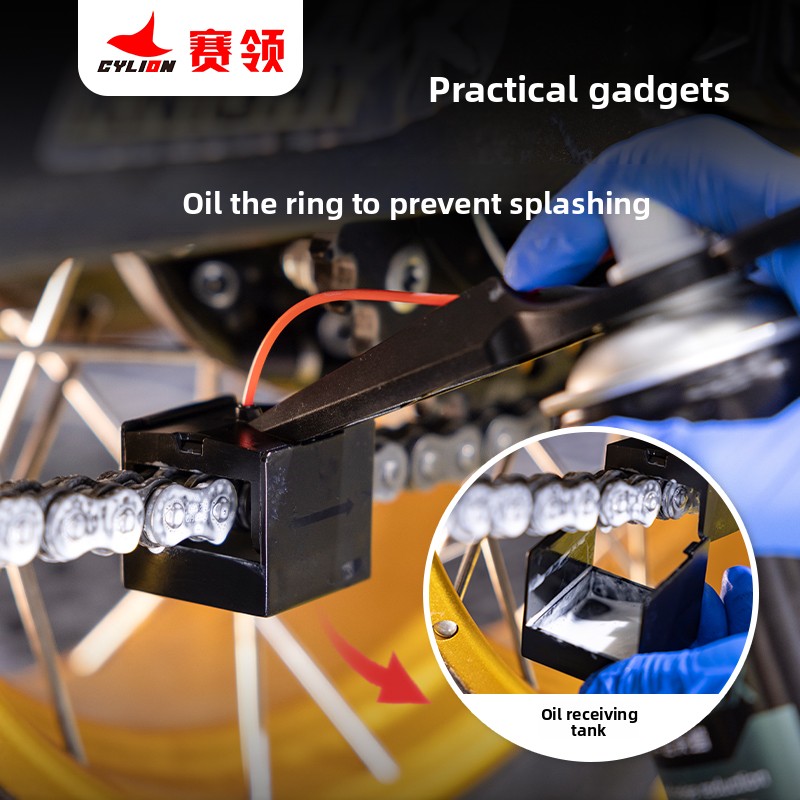 Motorcycle Chain Oil Cleaner T - مراجعة Motorcycle Gear Oil وسعره