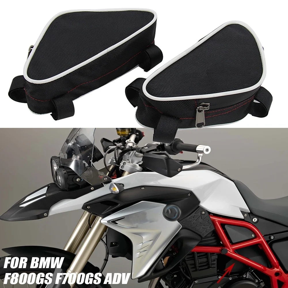 Motorcycle Frame Side Bag Bump - مراجعة Motorcycle Gear Backpack وسعره