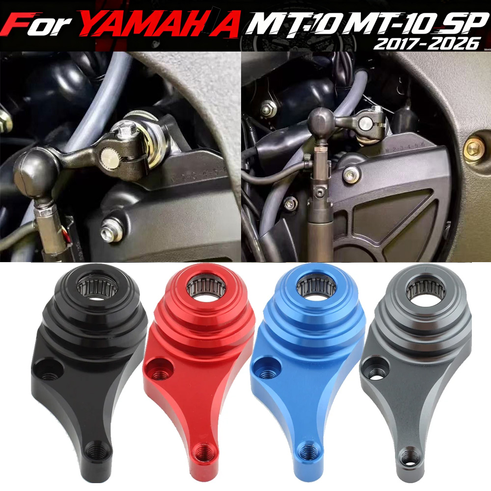 R1/R1M/R1S 15-22 Motorcycle Ge - مراجعة Motorcycle Gear Yamaha وسعره