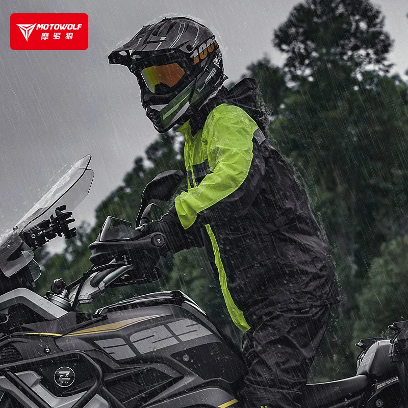 Motowolf Motorcycle Rain Coat  - مراجعة Motorcycle Rain Suit وسعره