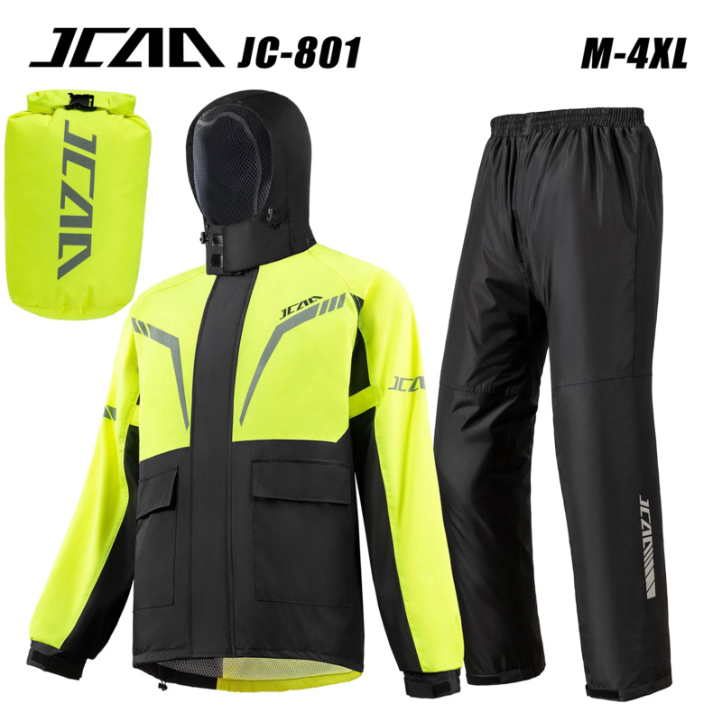 Storm Motorcycle Rain Suit Wat - مراجعة Motorcycle Rain Suit وسعره
