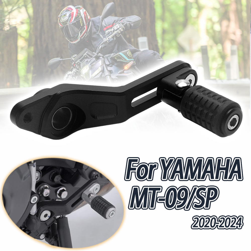 For YAMAHA MT-09 MT-09 SP MT09 - مراجعة Motorcycle Gear Yamaha وسعره