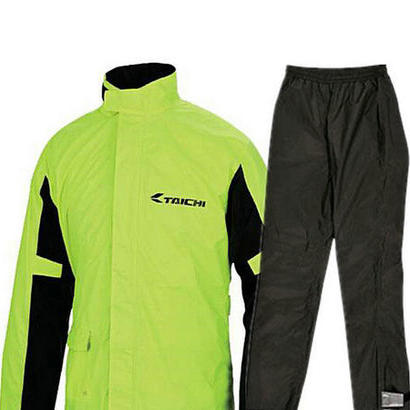 Motorcycle Rain Suit RSR038 Ri - مراجعة Motorcycle Rain Suit وسعره