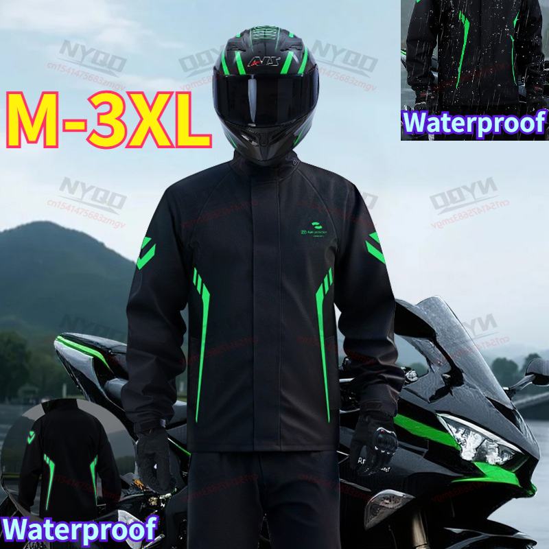 Motorcycle Waterproof Rain Sui - مراجعة Motorcycle Rain Suit وسعره
