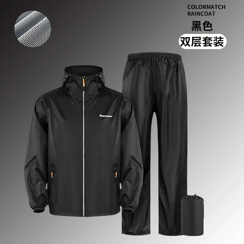 Suit For Summer Unisex Motorcy - مراجعة Motorcycle Rain Suit وسعره