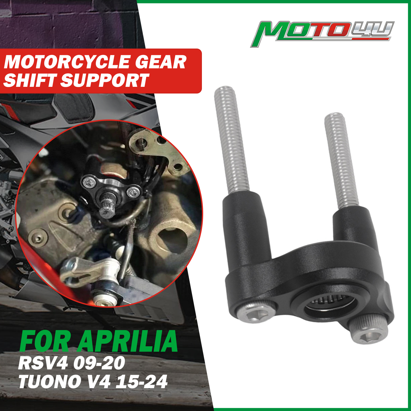 For Aprilia RSV4 Tuono V4 Shif - مراجعة Motorcycle Gear Holder وسعره