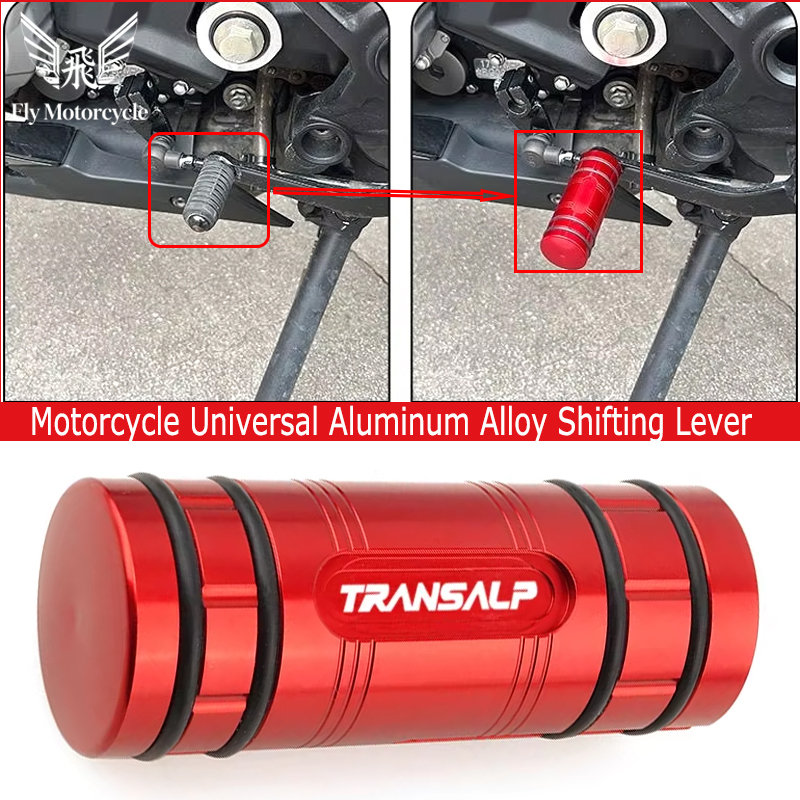 Motorcycle For Honda TRANSALP  - مراجعة Motorcycle Gear Xl وسعره