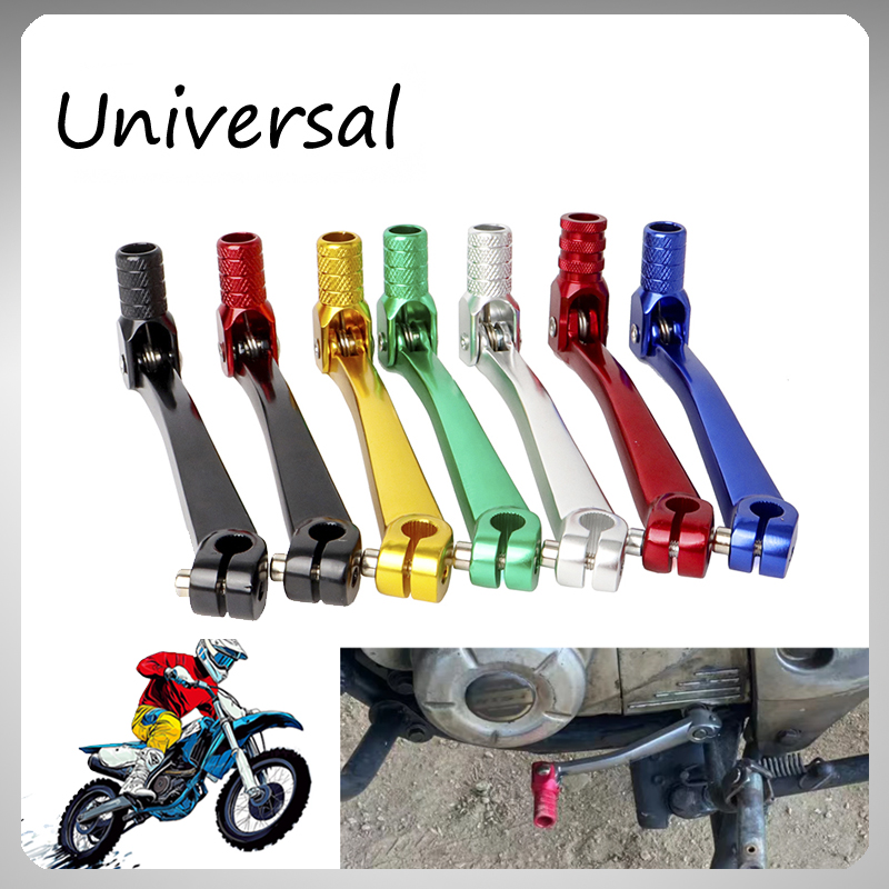 Motorcycle CNC Folding Gear Sh - مراجعة Motorcycle Gear Yamaha وسعره
