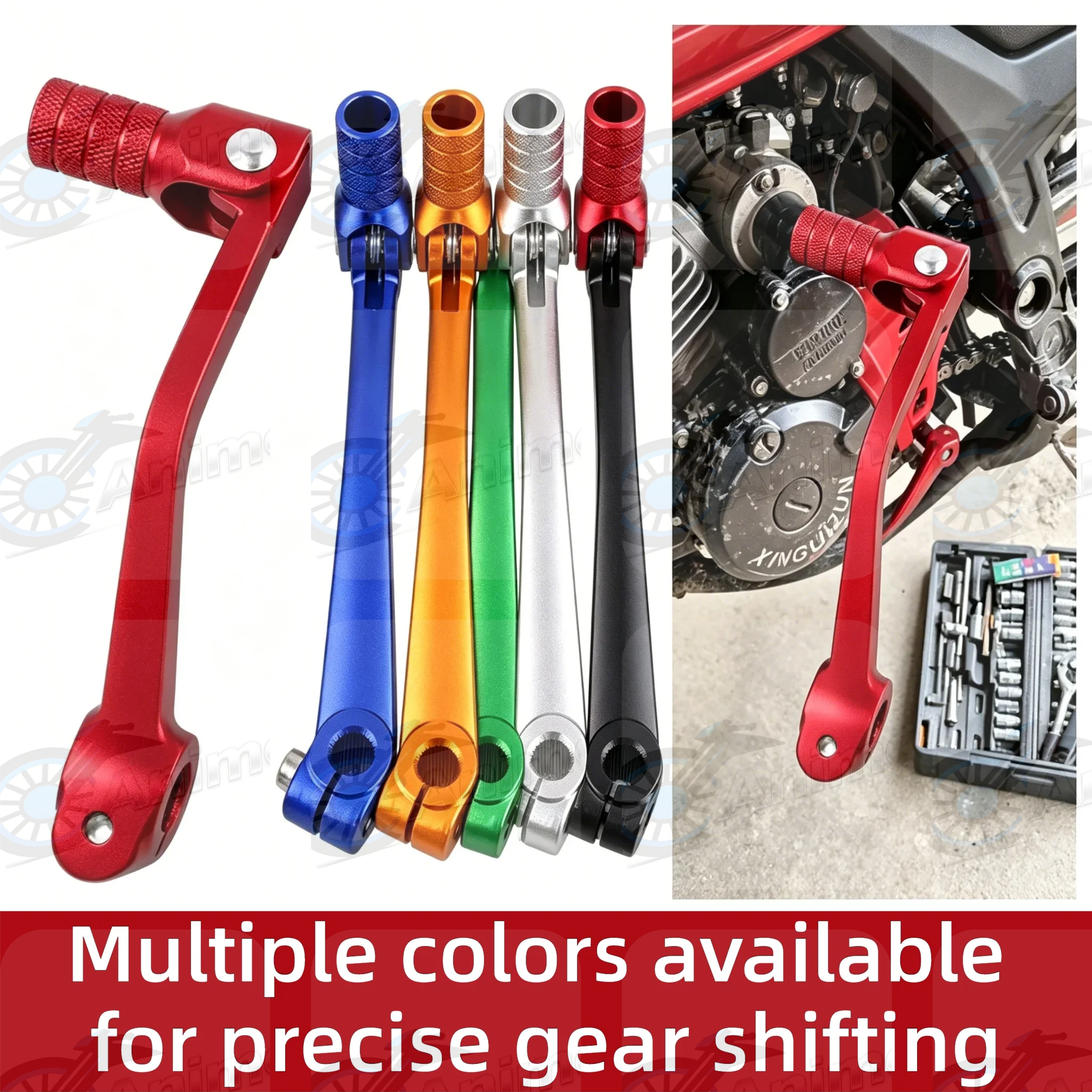 Universal Motorcycle Gear Shif - مراجعة Motorcycle Gear Yamaha وسعره