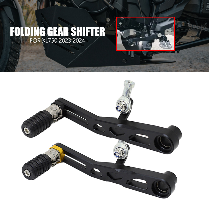 Adjustable Folding Gear Shifte - مراجعة Motorcycle Gear Xl وسعره