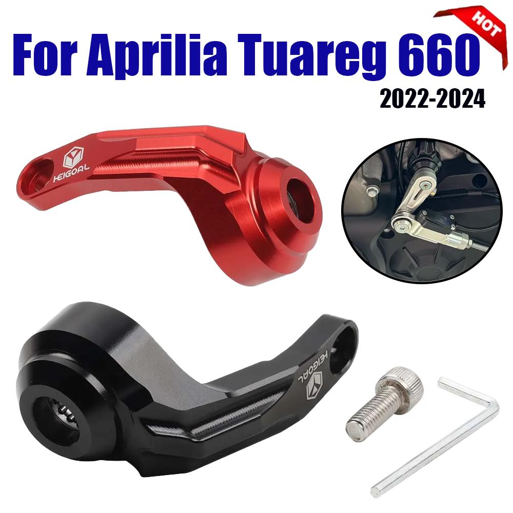 For Aprilia Tuareg 660 RS660 R - مراجعة Motorcycle Gear Holder وسعره