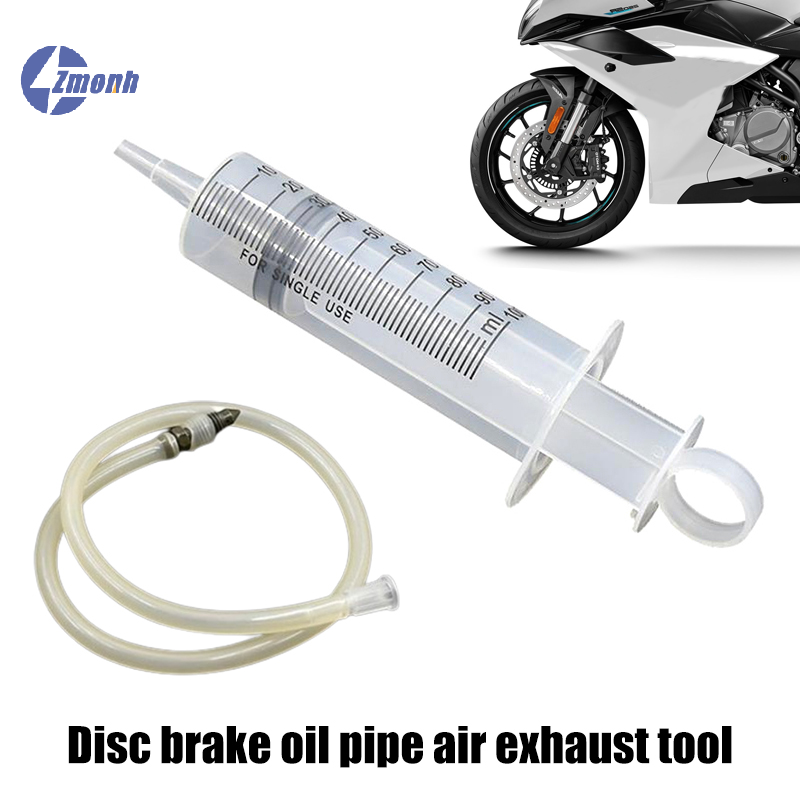 1Set 100ML Motorcycle Disc Bra - مراجعة Motorcycle Gear Oil وسعره