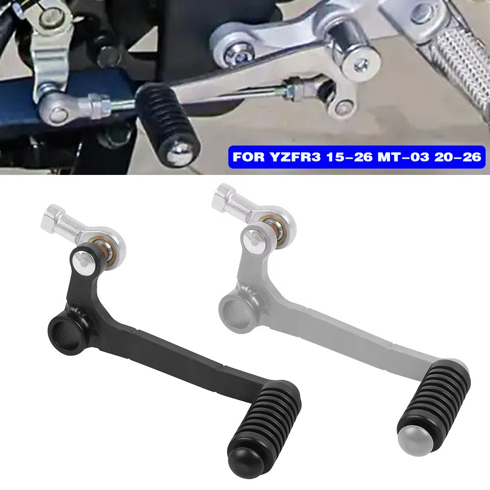 Gear Shift Lever For Yamaha YZ - مراجعة Motorcycle Gear Yamaha وسعره