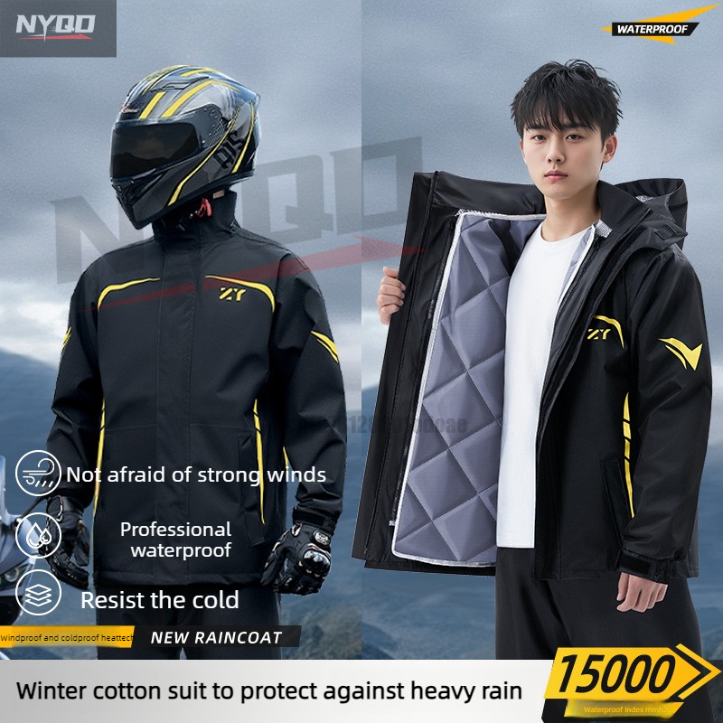 Winter warmth Motorcycle Rainc - مراجعة Motorcycle Rain Suit وسعره