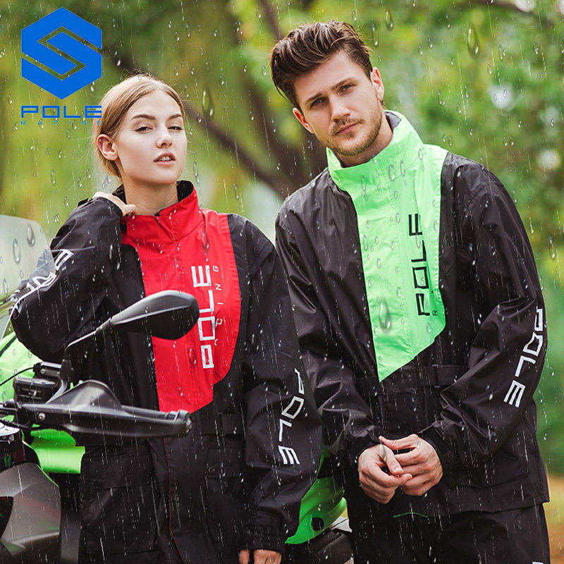 POLE Motorcycle Raincoat Breat - مراجعة Motorcycle Rain Suit وسعره