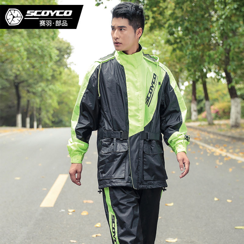 SCOYCO Motorcycle Riding Rainc - مراجعة Motorcycle Rain Suit وسعره