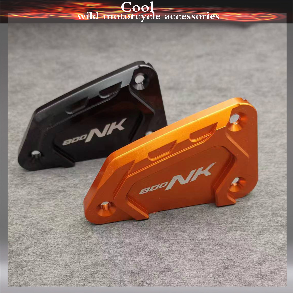 Fit for CFMOTO 800NK 2023-2024 - مراجعة Motorcycle Gear Oil وسعره