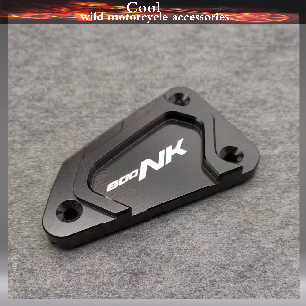 Fit for CFMOTO 800NK 2023-2024 - مراجعة Motorcycle Gear Oil وسعره