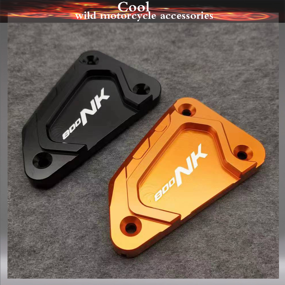 Fit for CFMOTO 800NK 2023-2024 - مراجعة Motorcycle Gear Oil وسعره
