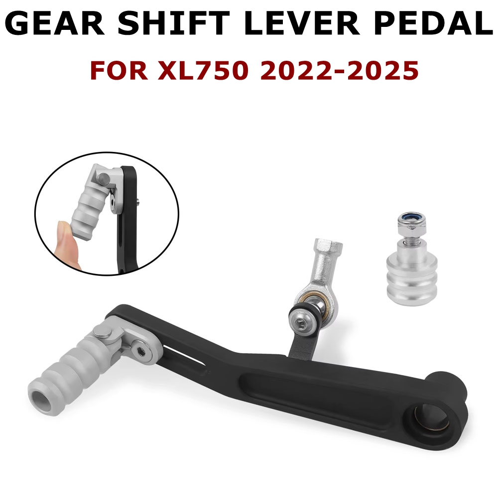 XL750 Folding Adjustable Rear  - مراجعة Motorcycle Gear Xl وسعره