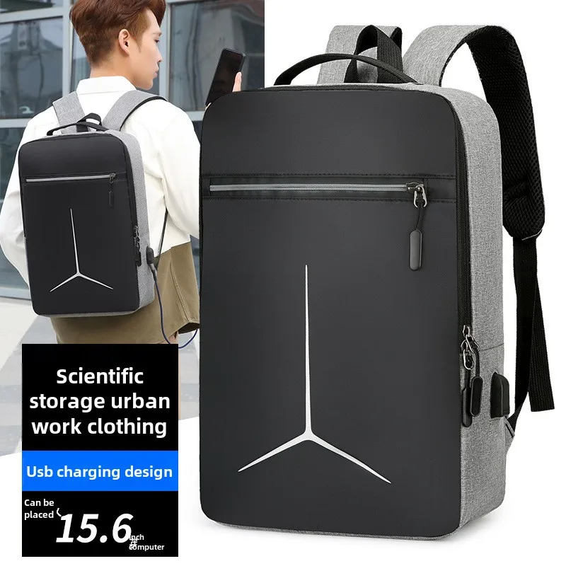 New Anti-theft USB Waterproof  - مراجعة Motorcycle Gear Backpack وسعره