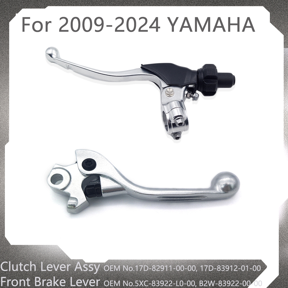 Motorcycle Brake Clutch Lever  - مراجعة Motorcycle Gear Lever Rubber وسعره