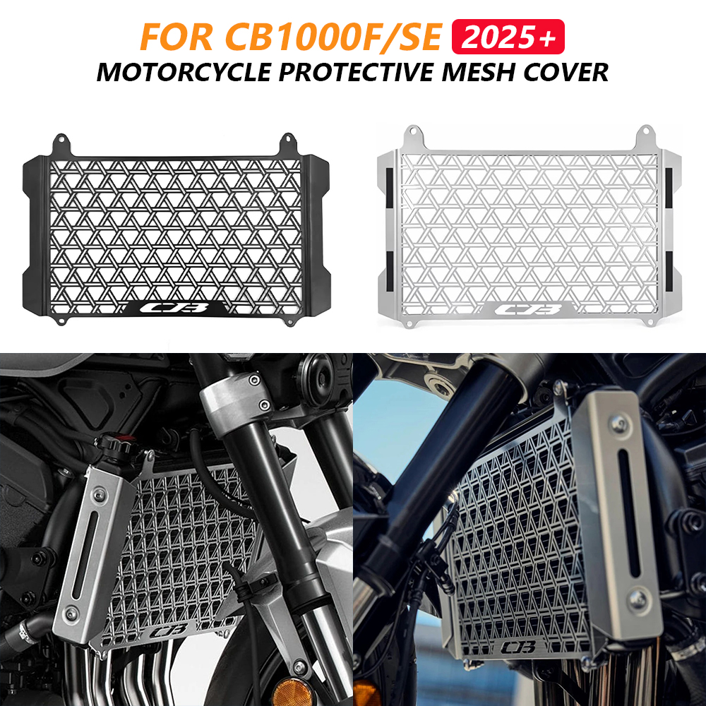Oil Cooler Cover Protector For - مراجعة Motorcycle Gear Oil وسعره