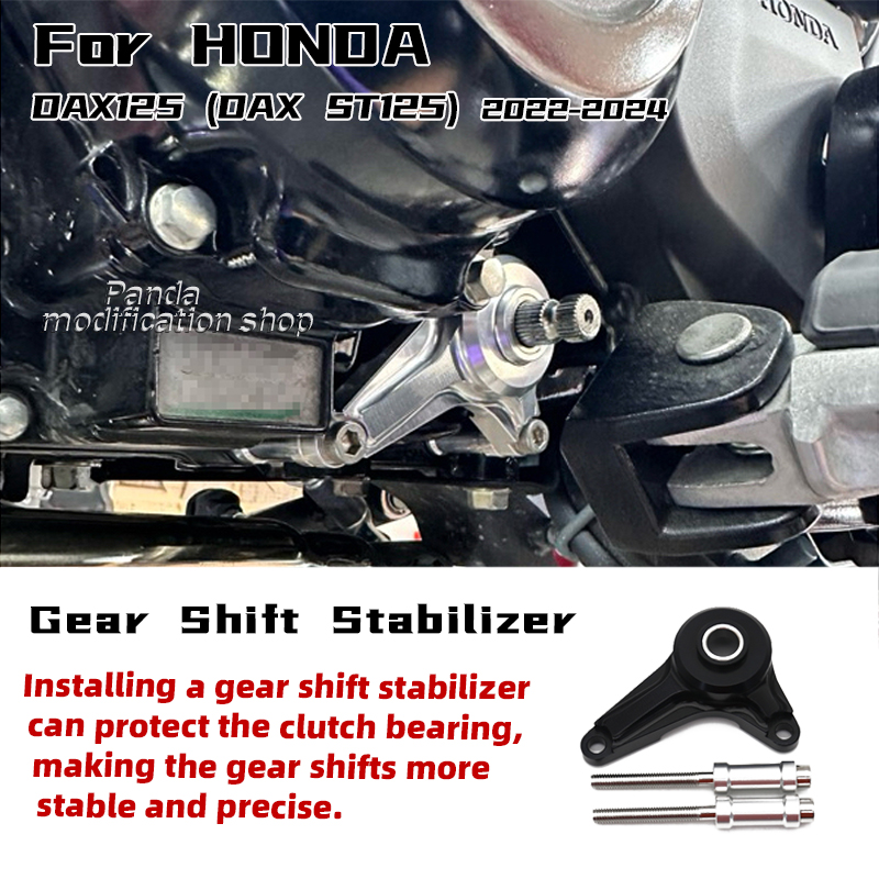 Gear shift support  motorcycle - مراجعة Motorcycle Gear Holder وسعره