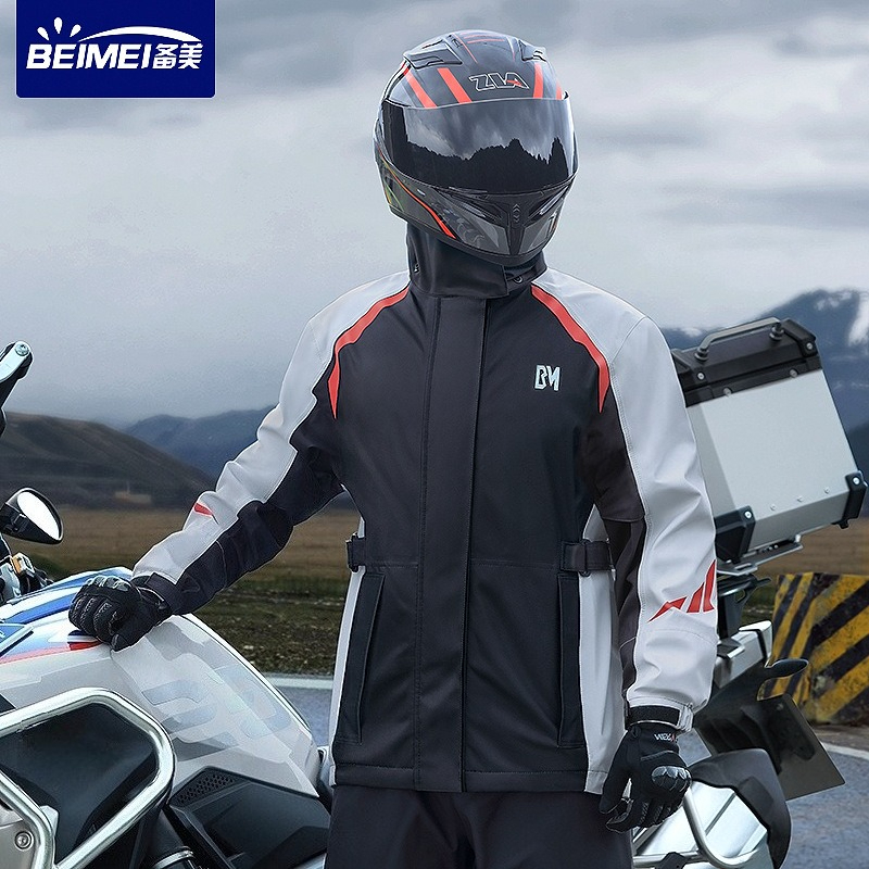 Rainproof motorcycle raincoat  - مراجعة Motorcycle Rain Suit وسعره