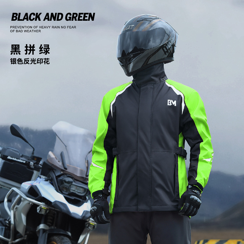 Rainproof motorcycle raincoat  - مراجعة Motorcycle Rain Suit وسعره