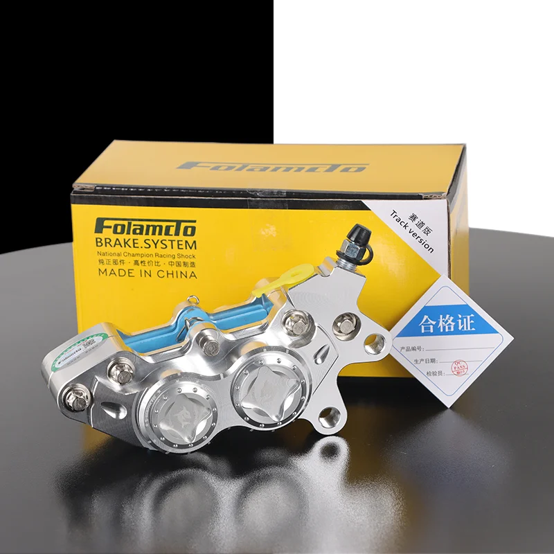 Brake Caliper Motorcycle Modif - مراجعة Motorcycle Gear Harley Davidson وسعره