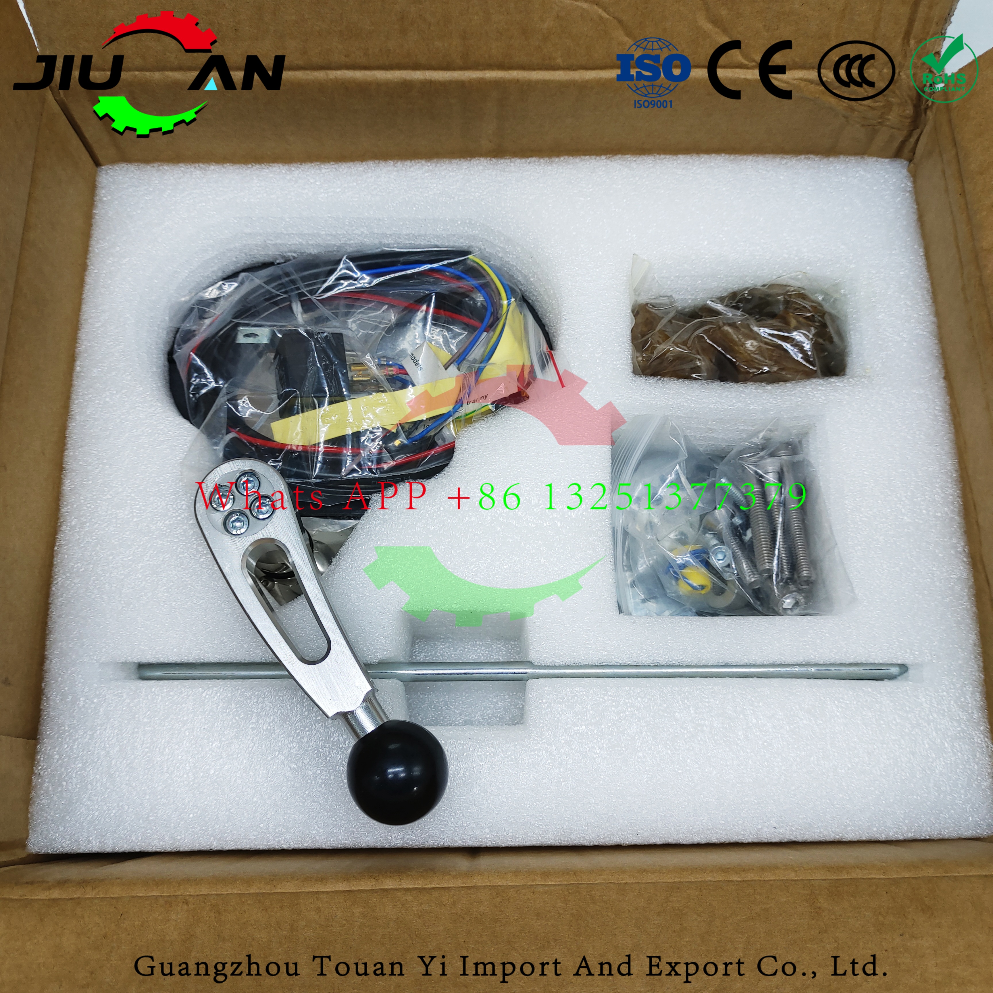 Brand New MMD-RG06 Reverse Gea - مراجعة Motorcycle Gear Harley Davidson وسعره