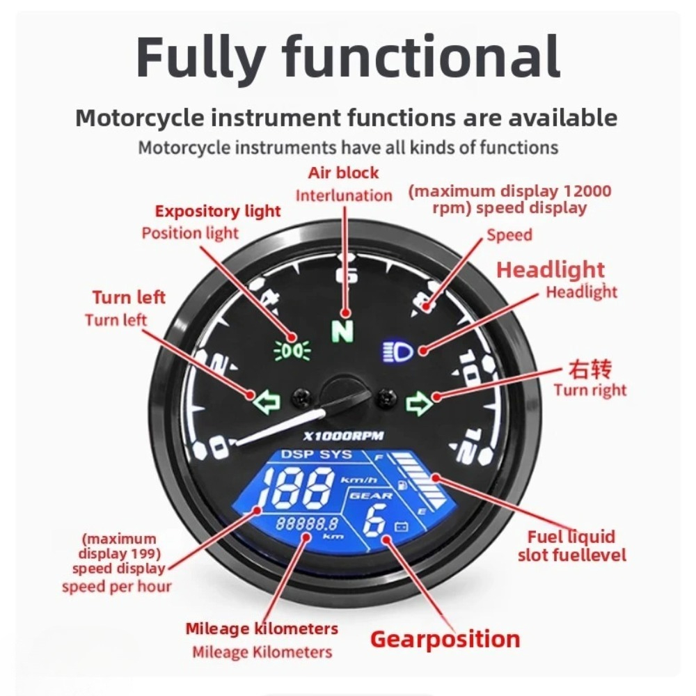 Universal Motorcycle Meter Spe - مراجعة Motorcycle Gear Yamaha وسعره